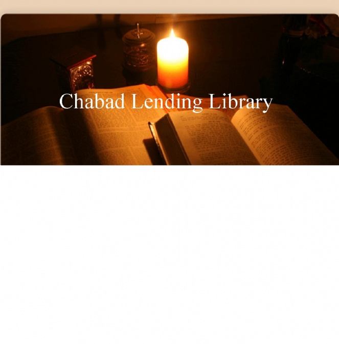 library.jpg